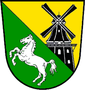 Грб