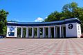 The stadium entrance