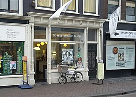 Winkel van De Vegetarische Slager in Den Haag