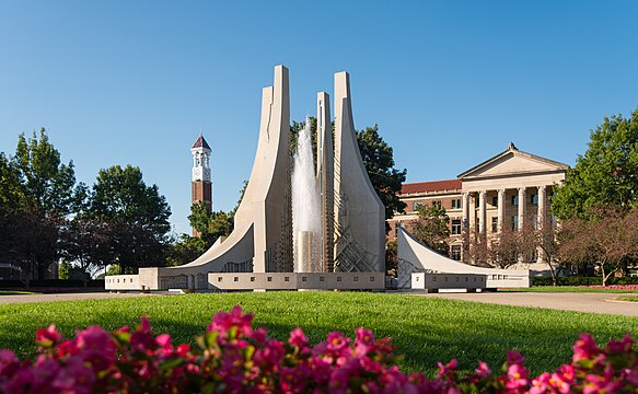 Engineering Foundation at Purdue University in the summer of 2016. Frederick L. Hovde Hall of Administration on the right behind the fountain, Purdue Bell Tower on the left.