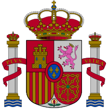 Escudo de España (mazonado).svg