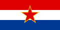 Drapeau de la république socialiste de Croatie en Yougoslavie, (1945–1990)