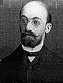 Zamenhof in 1887