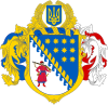 Blason de Oblast de Dnipropetrovsk