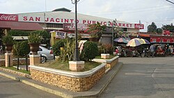 Public market