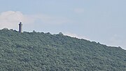 Thumbnail for File:William Penn Memorial Fire Tower on the hill in Reading, Pennsylvania.jpg