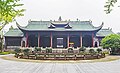 {{Cultural Heritage China|6-714}}