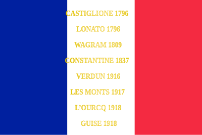 Drapeau du 11e régiment d'infanterie de ligne