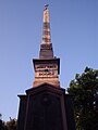 Der Dogali-Obelisk in Rom erinnert an die italienischen Gefallenen