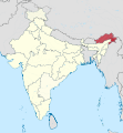 Taswira kasar Indiya ta nuna jihar Arunachal Pradesh acikin launin ja