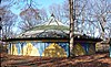 Forest Park Carousel