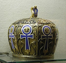 Couronne pharaonique