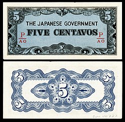 PHI-103b-Japanese Government (Philippines)-5 Centavos (1942).jpg