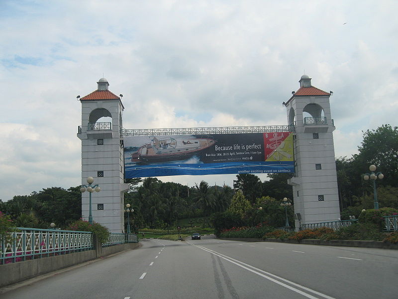 File:Sentosa Gateway 2.JPG