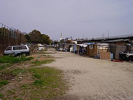 Kamagasaki, Osaka, Japão