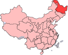 China-Heilongjiang.png