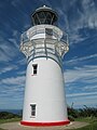 New Zealand: East Cape Lighthouse.