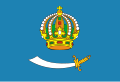 Astrakhan Oblast.