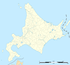 Minami-Chitose Station is located in Hokkaido