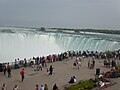 Tourist attraction in Niagara Falls, Ontario