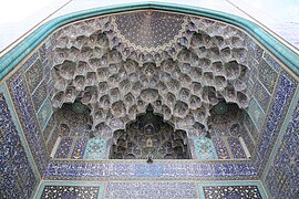 Entrance of the Shah Mosque