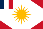 Flagge des Staates von Latakia 1920–1936