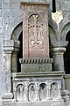 English: Khachkar. Français : Khatchkar.