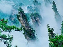 Zhangjiajie-Hunan.jpg