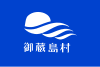 Flag of Mikurajima Tokyo