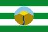 Flag of San Sebastián, Cauca