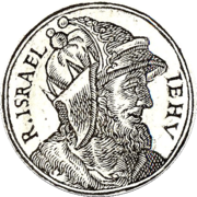 Jehu of Israel.png