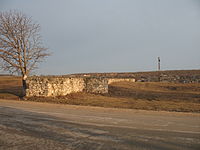 Remains of the governor palace