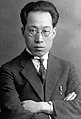 Yang Zhongjian (1897–1979)