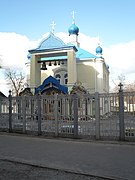 église de la Nativité, classée[3],