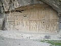 A rock-face relief at Bishapur.