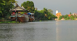 Ayutthaya – Veduta