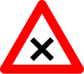 File:Belgian traffic sign B17.svg