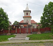 Orthodox church in Uila