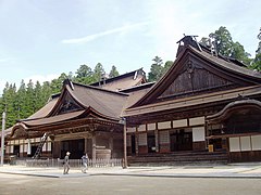 Temple budista de Kongobuji.