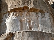 Naqsh-e Rostam II rock relief, attributed to the Sasanian king Bahram II, 3rd century AD.