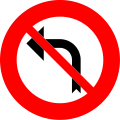 File:Belgian traffic sign C31a.svg