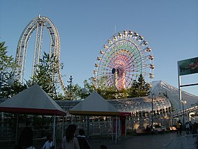 View of Mount Fuji from the Fuji-Q Highland theme park