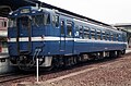 KiHa 40 2007 in 1997