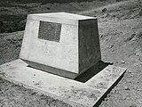 Plaque honouring Surville's anchoring at Doubtless Bay