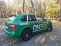 Thumbnail for File:Porsche Cayenne OnTaxi in the autumn.jpg