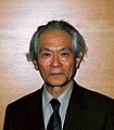 Shizuteru Ueda