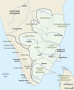 Chera Perumal Kingdom with respect to the Chola Kingdom