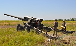 2А36 під час навчань під Маріуполем