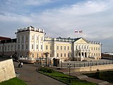 Consistory Palace (the northern housing of the Artillery Court)