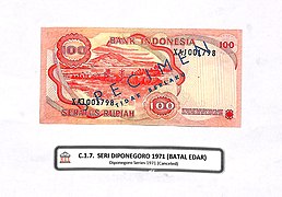 MUS C.1.7. Uang Indonesia Rp100 Diponegoro, 1971; 2.jpg